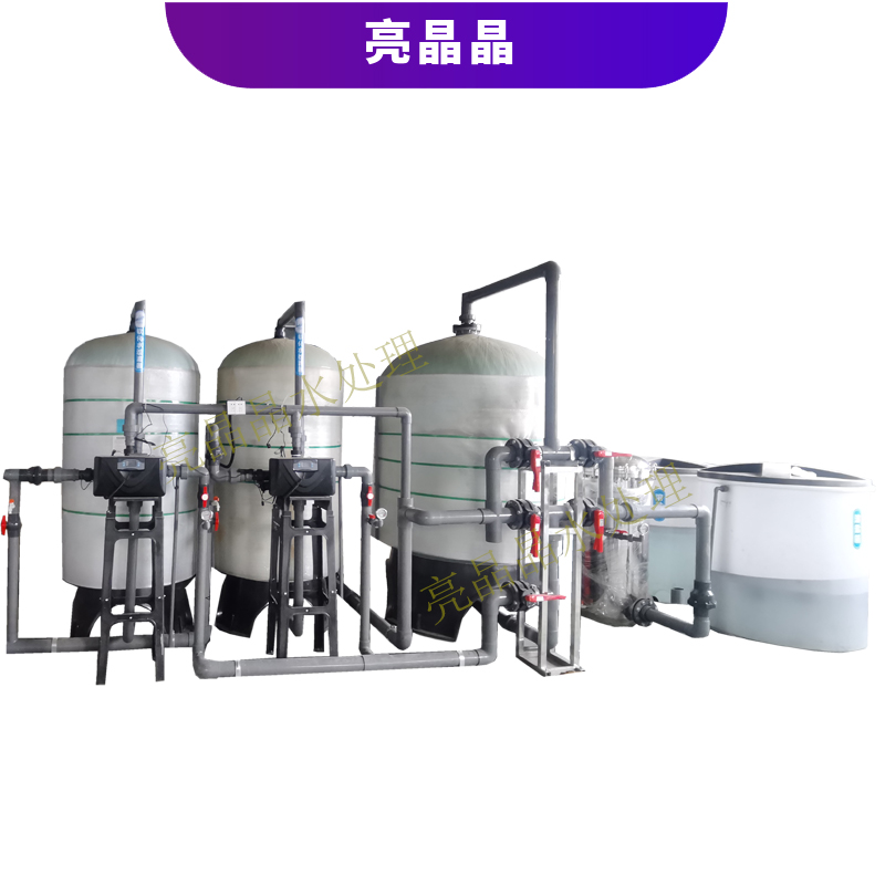 4除氟过滤器.jpg