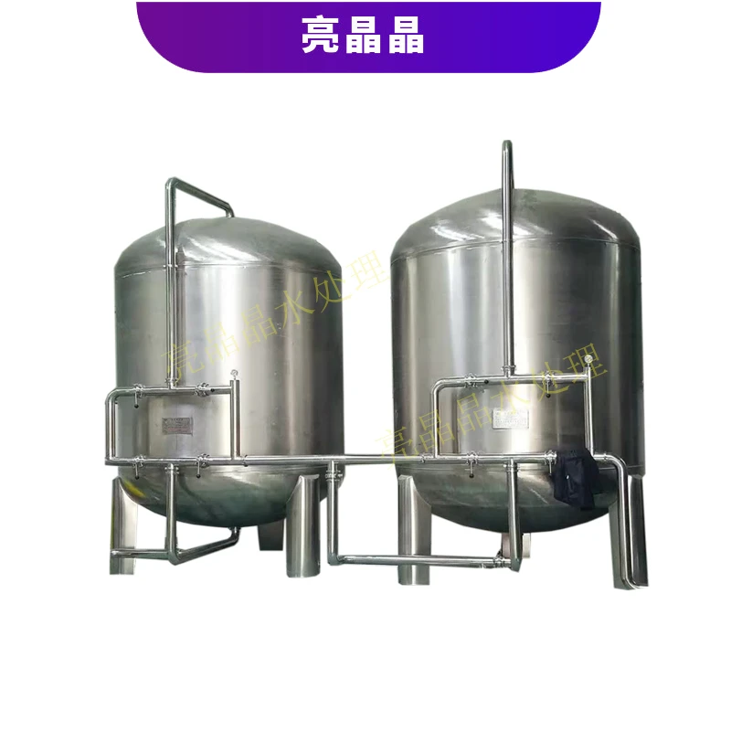 5不锈钢过滤器.jpg 5不锈钢过滤器.jpg