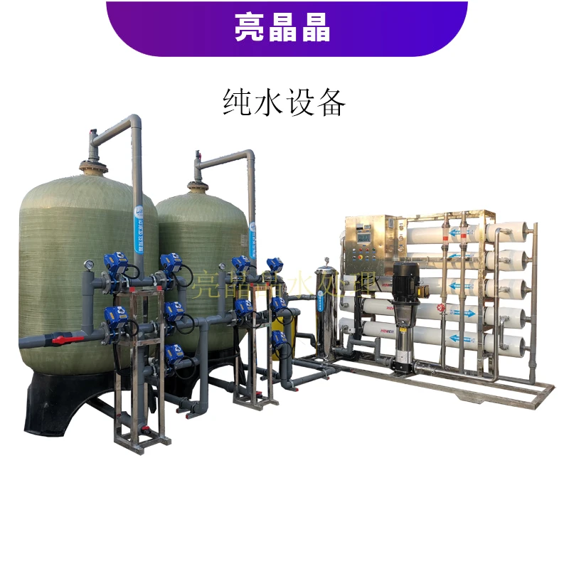 设备统计0125 拷贝50.jpg