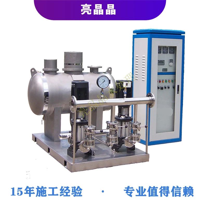 3 无负压供水设备.jpg 3 无负压供水设备.jpg