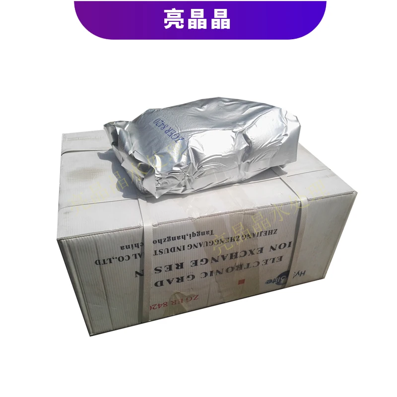 1 抛光树脂.jpg 1 抛光树脂.jpg