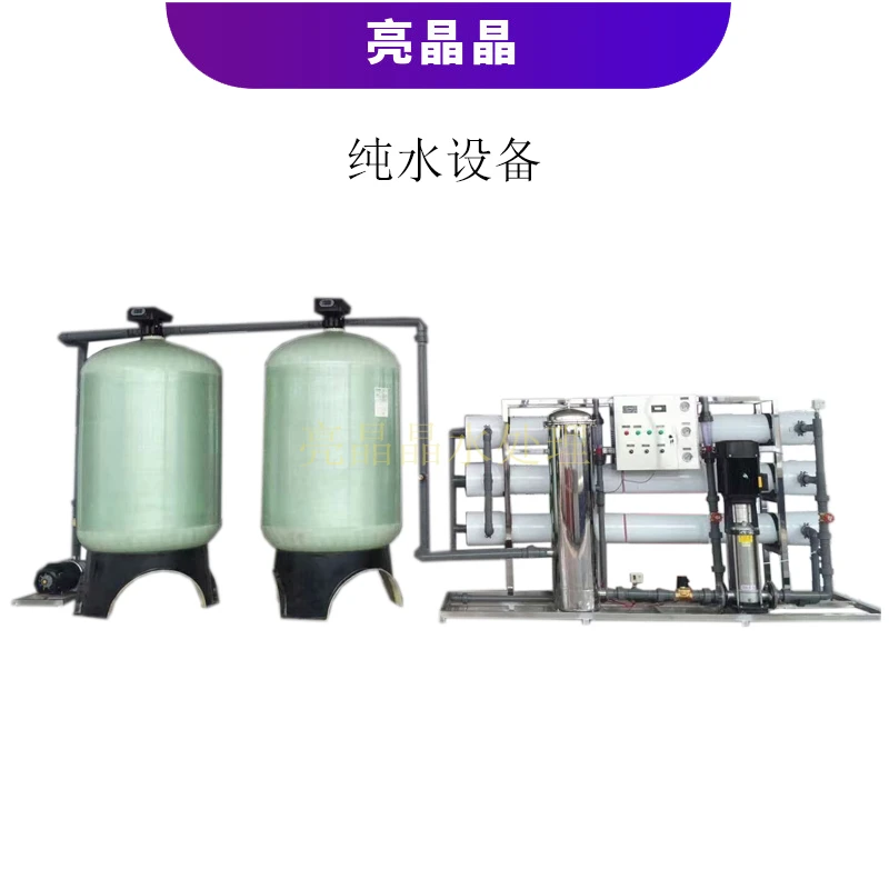 设备统计0125 拷贝46.jpg 设备统计0125 拷贝46.jpg