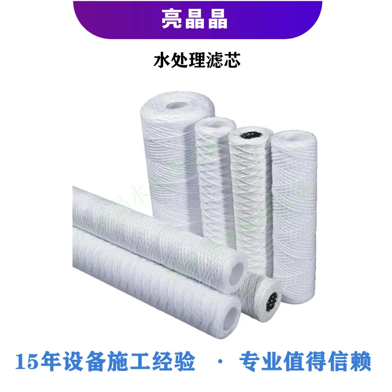 产品汇总图20240111 拷贝31.jpg 产品汇总图20240111 拷贝31.jpg